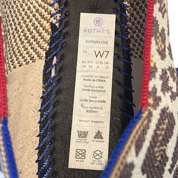 Rothy'sBrown Animal Pring Round Toe Slip On Flats Size 7 - Picture 6 of 7